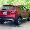 honda wr-v 2024 CFJ1619109 image 3