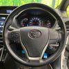 toyota noah 2018 -TOYOTA--Noah DBA-ZRR80W--ZRR80-0390479---TOYOTA--Noah DBA-ZRR80W--ZRR80-0390479- image 7