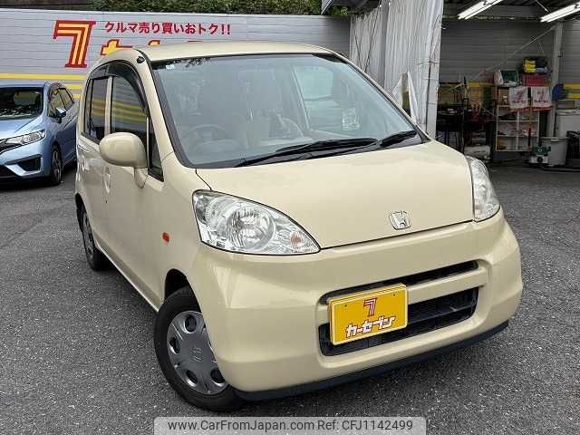 honda life 2008 -HONDA--Life DBA-JB5--JB5-4802081---HONDA--Life DBA-JB5--JB5-4802081- image 1