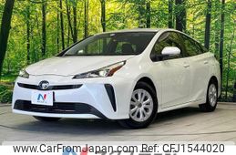 toyota prius 2022 CFJ1544020