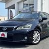 lexus ct 2011 CFJ1614800 image 1