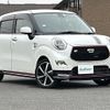 daihatsu cast 2015 -DAIHATSU--Cast DBA-LA250S--LA250S-0025550---DAIHATSU--Cast DBA-LA250S--LA250S-0025550- image 1