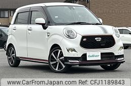 daihatsu cast 2015 -DAIHATSU--Cast DBA-LA250S--LA250S-0025550---DAIHATSU--Cast DBA-LA250S--LA250S-0025550-