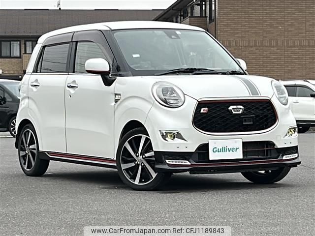 daihatsu cast 2015 -DAIHATSU--Cast DBA-LA250S--LA250S-0025550---DAIHATSU--Cast DBA-LA250S--LA250S-0025550- image 1