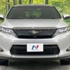 toyota harrier 2013 CFJ1508070 image 15