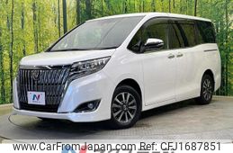 toyota esquire 2018 CFJ1687851