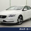 volvo v40 2017 -VOLVO--Volvo V40 DBA-MB4154T--YV1MV2920H2439046---VOLVO--Volvo V40 DBA-MB4154T--YV1MV2920H2439046- image 1