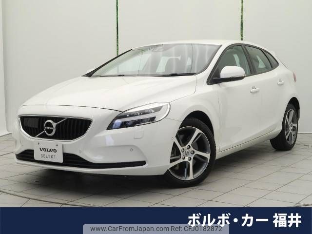 volvo v40 2017 -VOLVO--Volvo V40 DBA-MB4154T--YV1MV2920H2439046---VOLVO--Volvo V40 DBA-MB4154T--YV1MV2920H2439046- image 1