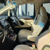 toyota alphard 2022 quick_quick_AGH30W_AGH30-0424611 image 7