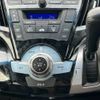 honda odyssey 2011 -HONDA--Odyssey DBA-RB3--RB3-1202512---HONDA--Odyssey DBA-RB3--RB3-1202512- image 11