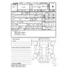 honda n-box 2016 -HONDA--N BOX JF1--JF1-1801464---HONDA--N BOX JF1--JF1-1801464- image 4