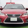 lexus ct 2015 CFJ1292113 image 2