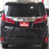 toyota alphard 2019 -TOYOTA--Alphard AGH30W--0251302---TOYOTA--Alphard AGH30W--0251302- image 2