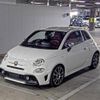 fiat fiat-others 2018 -FIAT--Fiat ZFA3120000J812684---FIAT--Fiat ZFA3120000J812684- image 5