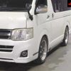 toyota hiace-van 2011 -TOYOTA--Hiace Van KDH201Vｶｲ-0071604---TOYOTA--Hiace Van KDH201Vｶｲ-0071604- image 8