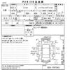 honda fit 2009 -HONDA--Fit GE6-1187543---HONDA--Fit GE6-1187543- image 3