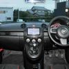 mazda demio 2011 S12769 image 7