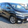 toyota vellfire 2010 -TOYOTA 【名変中 】--Vellfire ANH20W--8129752---TOYOTA 【名変中 】--Vellfire ANH20W--8129752- image 22