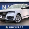 audi q7 2016 -AUDI--Audi Q7 ABA-4MCYRS--WAUZZZ4MXHD003682---AUDI--Audi Q7 ABA-4MCYRS--WAUZZZ4MXHD003682- image 1