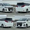 toyota alphard 2020 -TOYOTA--Alphard 3BA-AGH30W--AGH30-0349791---TOYOTA--Alphard 3BA-AGH30W--AGH30-0349791- image 8