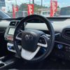 toyota prius 2016 CFJ1601712 image 2