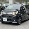 daihatsu move 2015 -DAIHATSU--Move DBA-LA150S--LA150S-1007999---DAIHATSU--Move DBA-LA150S--LA150S-1007999- image 3