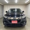 honda vezel 2018 -HONDA--VEZEL DBA-RU2--RU2-1301544---HONDA--VEZEL DBA-RU2--RU2-1301544- image 29