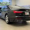audi a6 2022 CFJ1737440 image 3
