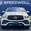 mercedes-benz gle-class 2022 -MERCEDES-BENZ--Benz GLE 3DA-167323--W1N1673232A669130---MERCEDES-BENZ--Benz GLE 3DA-167323--W1N1673232A669130- image 2