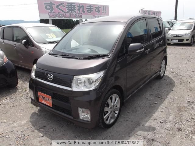 daihatsu move 2008 -DAIHATSU 【盛岡 580ｾ5382】--Move L185S--0062202---DAIHATSU 【盛岡 580ｾ5382】--Move L185S--0062202- image 1