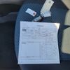 nissan note 2014 -NISSAN--Note DBA-E12--E12-301212---NISSAN--Note DBA-E12--E12-301212- image 19