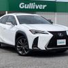 lexus ux 2021 -LEXUS--Lexus UX 6BA-MZAA10--MZAA10-2041349---LEXUS--Lexus UX 6BA-MZAA10--MZAA10-2041349- image 1