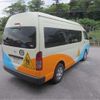 toyota hiace-commuter 2014 -TOYOTA--Hiace Commuter KDH223B--KDH223-0019037---TOYOTA--Hiace Commuter KDH223B--KDH223-0019037- image 41