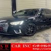 audi a4-avant 2020 quick_quick_8WCVK_WAUZZZF43KA092209 image 1