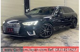 audi a4-avant 2020 quick_quick_8WCVK_WAUZZZF43KA092209