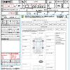 daihatsu move-conte 2012 quick_quick_L575S_L575S-0152112 image 10
