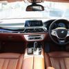 bmw 7-series 2016 quick_quick_CBA-7A44_WBA7A82070G244160 image 6