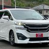 toyota vellfire 2016 -TOYOTA--Vellfire GGH35W--0004692---TOYOTA--Vellfire GGH35W--0004692- image 24