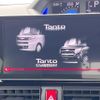 daihatsu tanto 2020 CFJ1771410 image 3