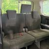 toyota noah 2012 CFJ1532688 image 11