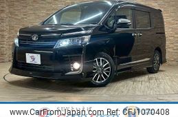 toyota voxy 2016 -TOYOTA--Voxy DBA-ZRR80W--ZRR80-0226370---TOYOTA--Voxy DBA-ZRR80W--ZRR80-0226370-