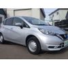 nissan note 2020 -NISSAN--Note SNE12--033442---NISSAN--Note SNE12--033442- image 24