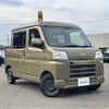 daihatsu hijet-van 2022 CFJ1590206 image 1