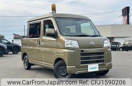 daihatsu hijet-van 2022 CFJ1590206