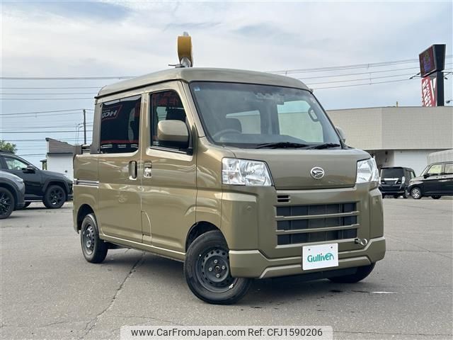 daihatsu hijet-van 2022 CFJ1590206 image 1