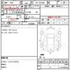 toyota hiace-van 2019 quick_quick_CBF-TRH200V_TRH200-5041289 image 5