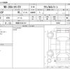 mazda mx-3 2023 CFJ1567040 image 3