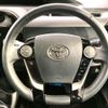 toyota aqua 2019 -TOYOTA--AQUA DAA-NHP10H--NHP10-6846954---TOYOTA--AQUA DAA-NHP10H--NHP10-6846954- image 12