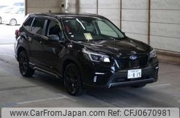 subaru forester 2020 quick_quick_4BA-SK5_SK5-003180