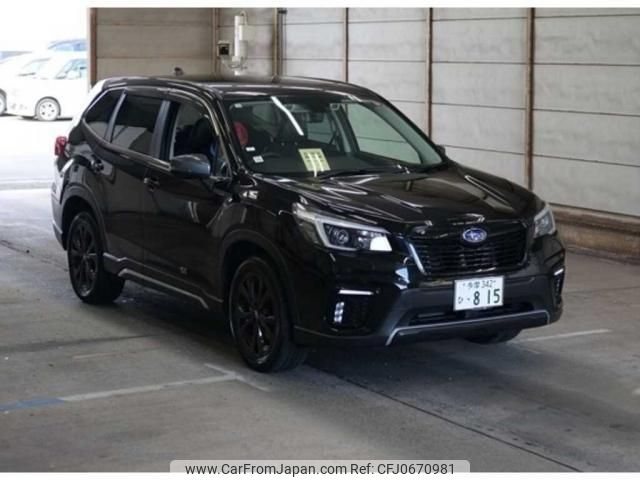 subaru forester 2020 quick_quick_4BA-SK5_SK5-003180 image 1